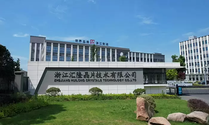 HLC匯隆晶片已通過高通SM6650和SM7635平台認證，協助5G+AIoT終端機的設計升級。