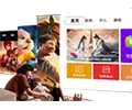 家庭劇院